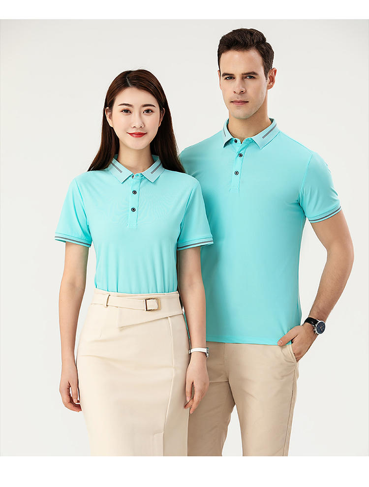 F9102 # Nylon Dynamic Beaded Polo Short Sleeve Collar