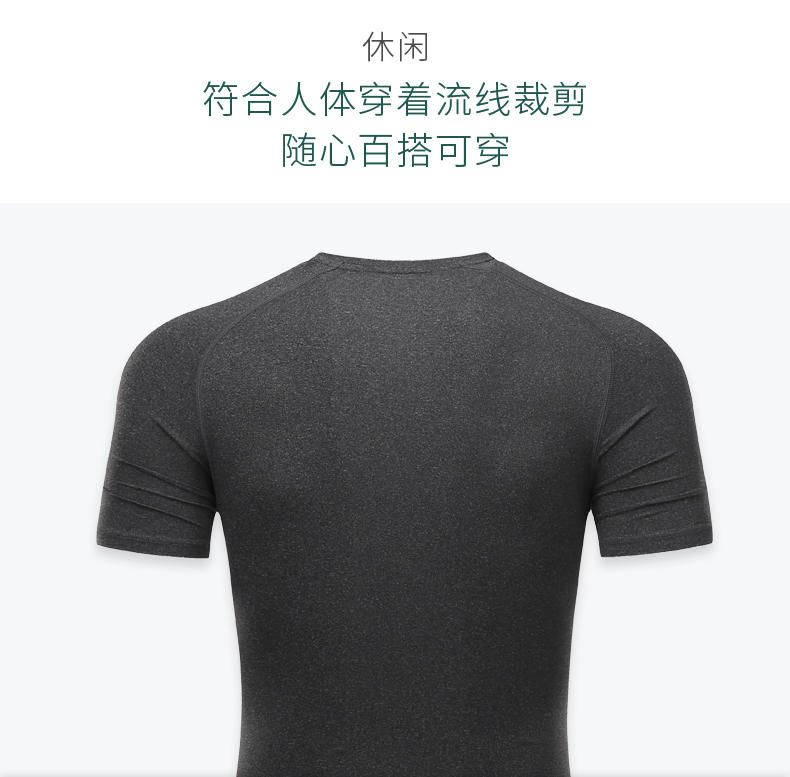 629 # Sports And Fitness Clothing T-shirt Short Sleeved Round Neck