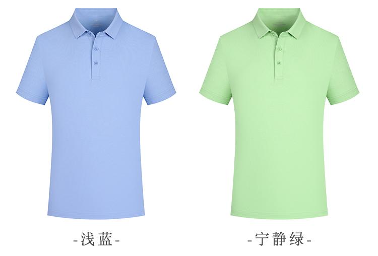 YP2159 # Polo Short Sleeve Collar