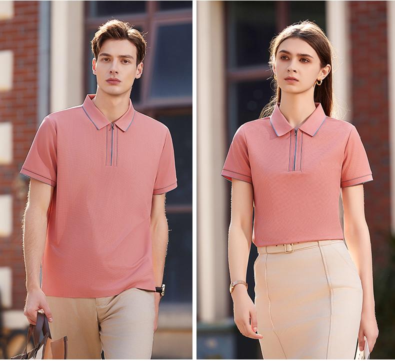 50379 # Casual Business Polo Shirt Polo Short Sleeve Collar