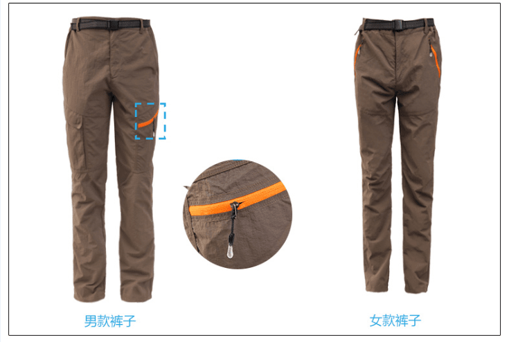 F1048 Spring And Autumn Thin Mountaineering Outdoor Quick Drying Clothes Set