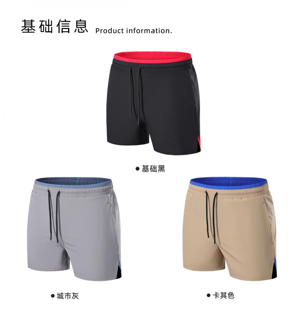 B23063 # Sports Shorts And Pants