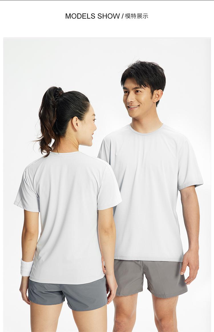 R359-B # [Pure Light Plate] Short Sleeve Sports Round Neck T-shirt Short Sleeve Round Neck