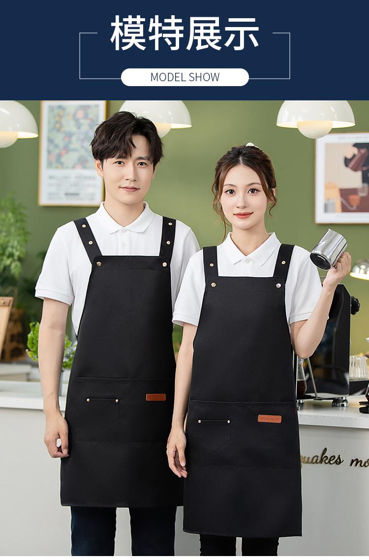 CX2306 Canvas Waterproof Widened Shoulder Strap Adjustable Apron Double Shoulder Buckle