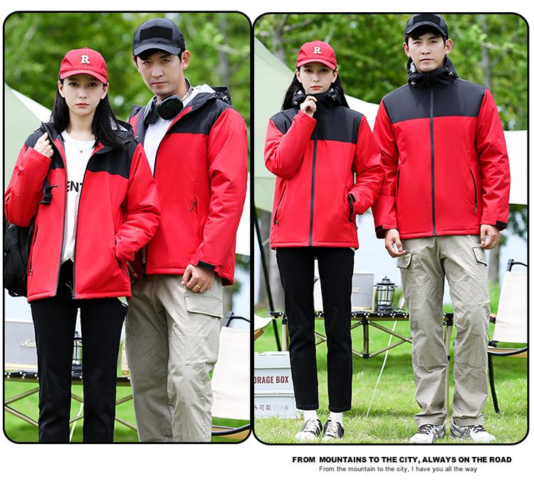 F8098 Mountain Couple's Thick Outdoor Autumn/Winter Jacket With Velvet