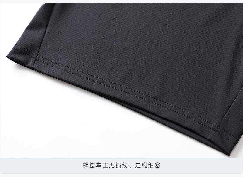 B23061 # Running Shorts, Pants, Long Pants