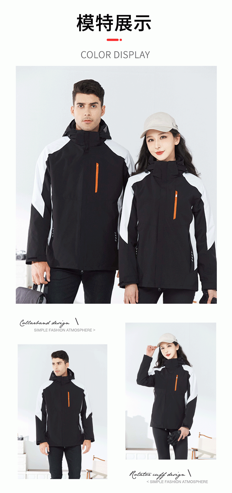 2188 Outdoor Assault Jackets For Men And Women, Three In One Detachable Two-piece Set, Autumn And Winter Warm Workwear Printed With Logo