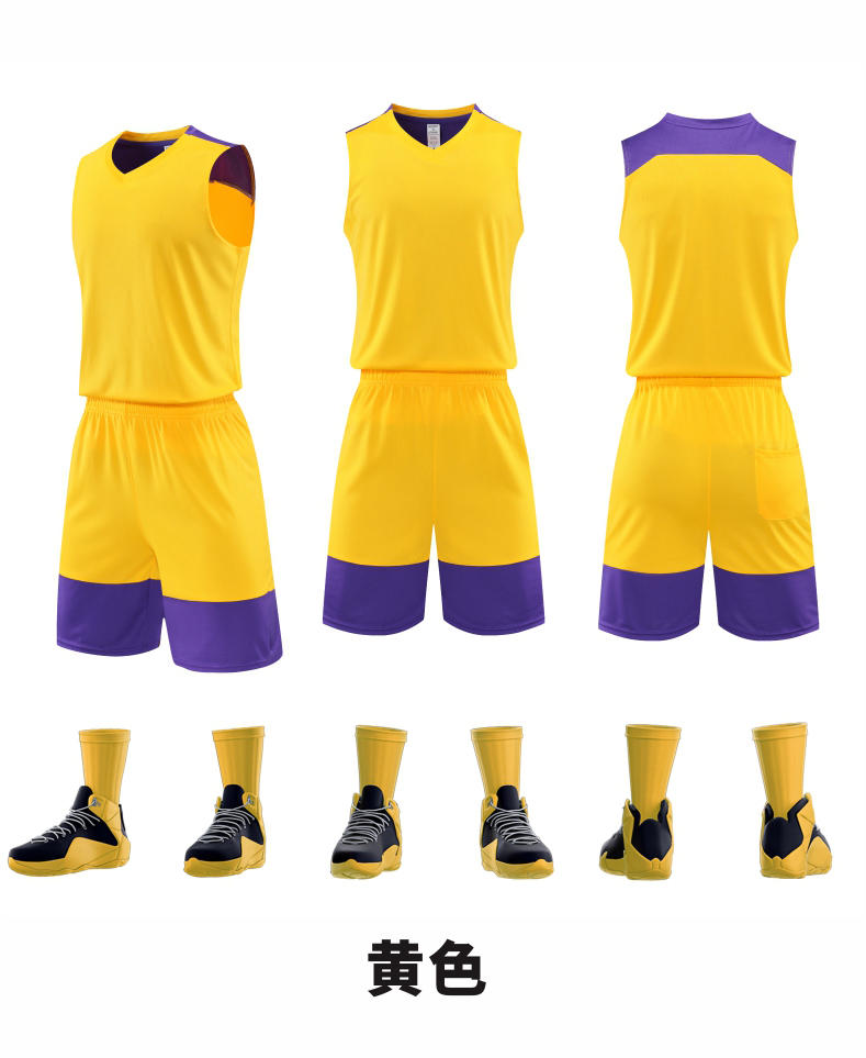 L055 Basketball Uniform