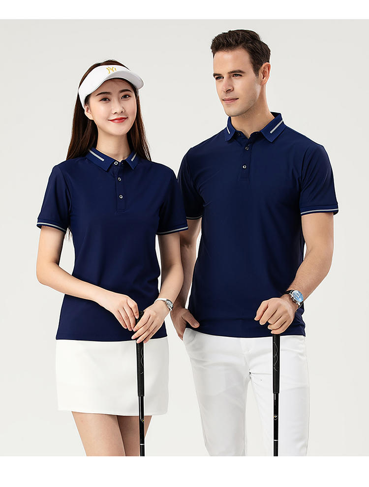 F9102 # Nylon Dynamic Beaded Polo Short Sleeve Collar