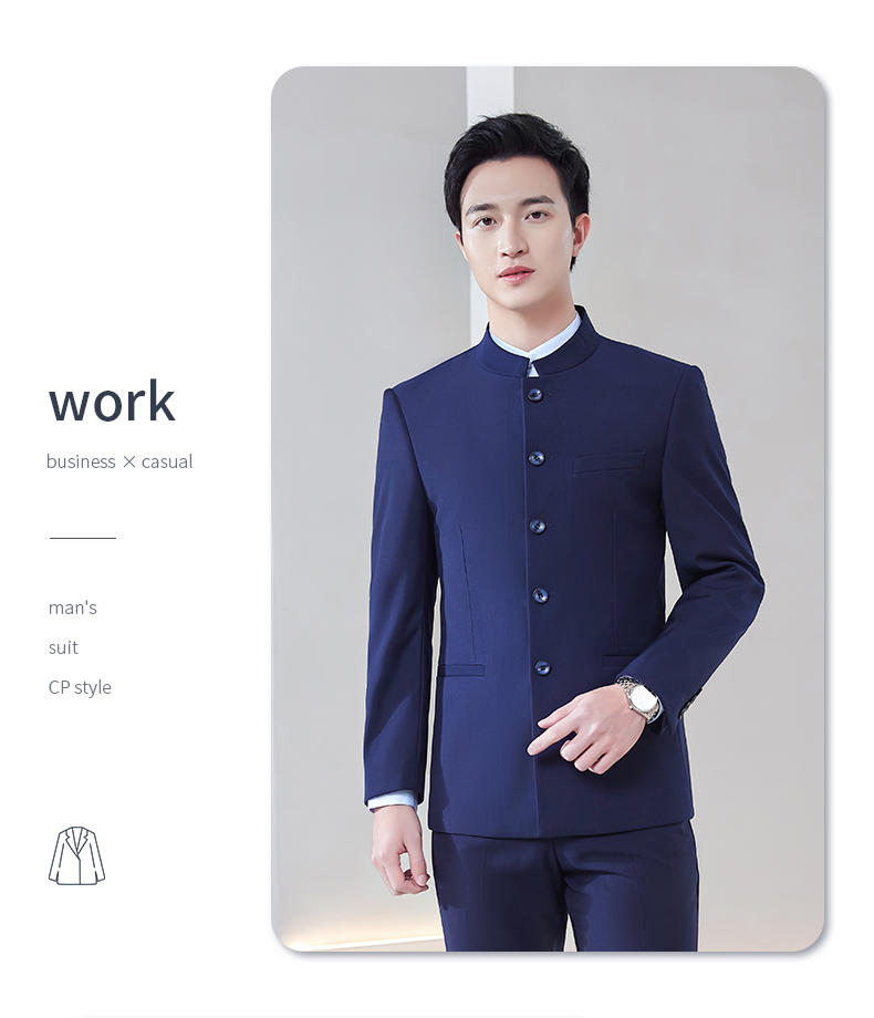 E-4/High End Zhongshan Suit/Imitation Wool Material/Unisex (4 Colors) - Thickened Suit Slim Fit Version