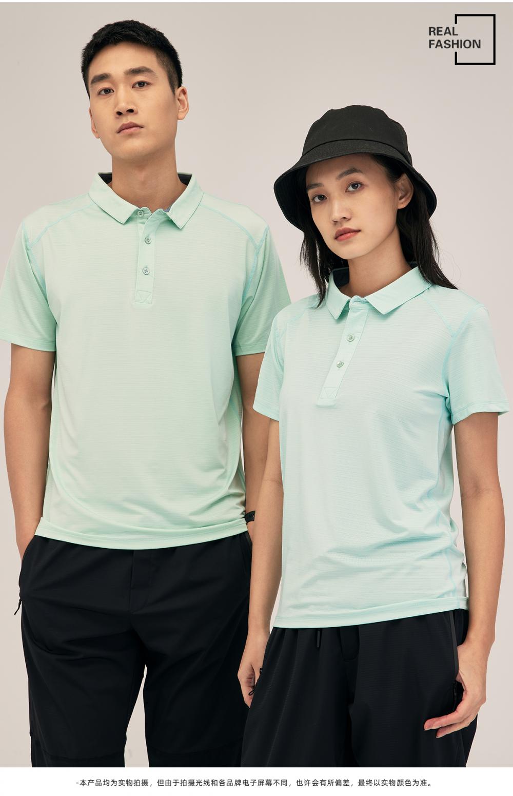 S9309 # Short Sleeved Polo Shirt Polo Short Sleeved Lapel