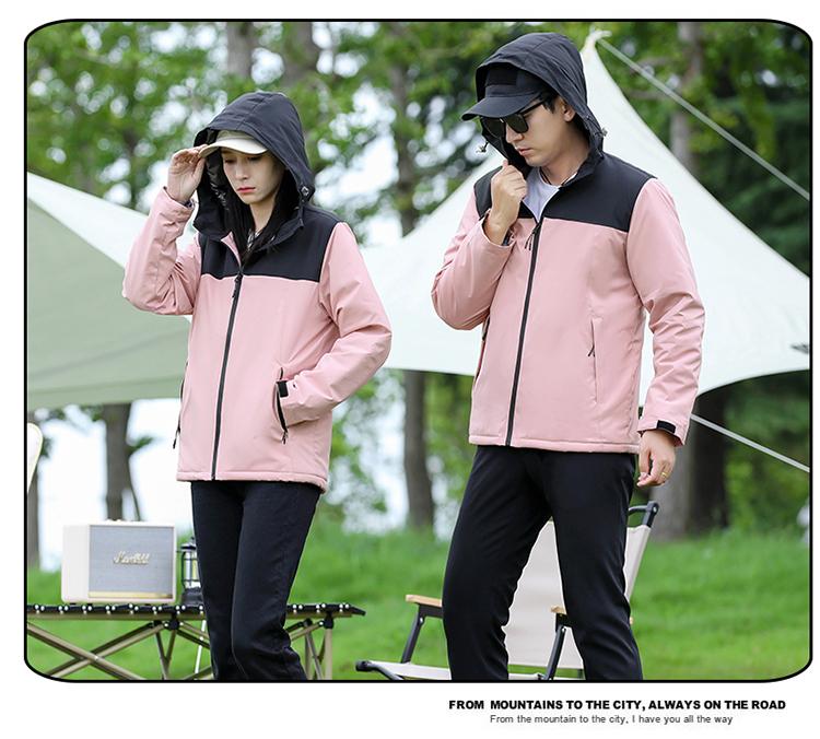 F8098 Mountain Couple's Thick Outdoor Autumn/Winter Jacket With Velvet