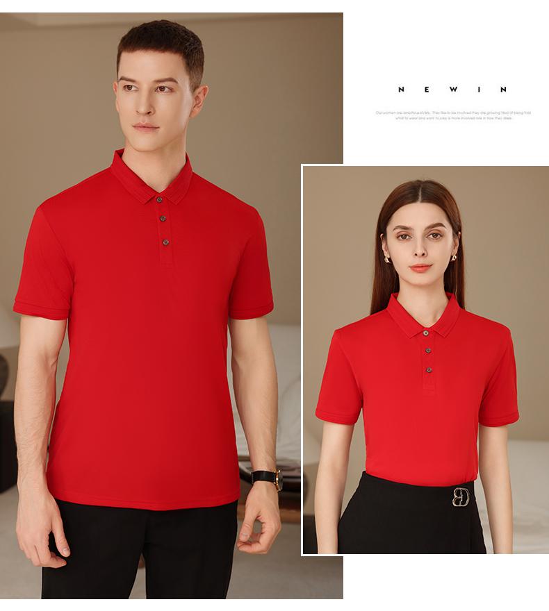 F8807-190g Ice Silk Fengyu Solid Color Simple Collar Polo Shirt Polo Short Sleeve Collar