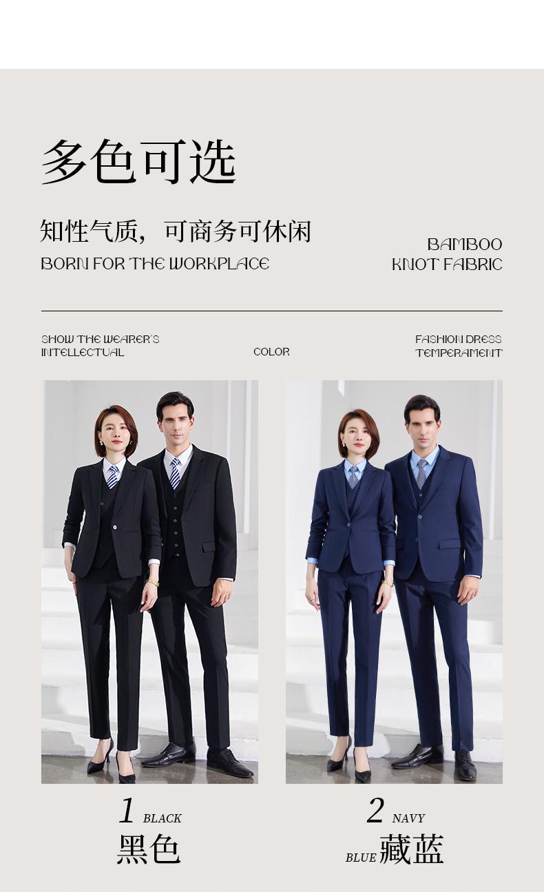 6618 Style/men's Doubles And Women's Single Button Suit/spun Bamboo Knot Patterned -400g Suit Set