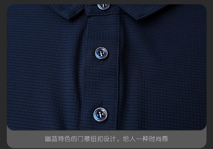 L2191 # Quick Drying Long Sleeved Polo Shirt Polo Long Sleeved Collar