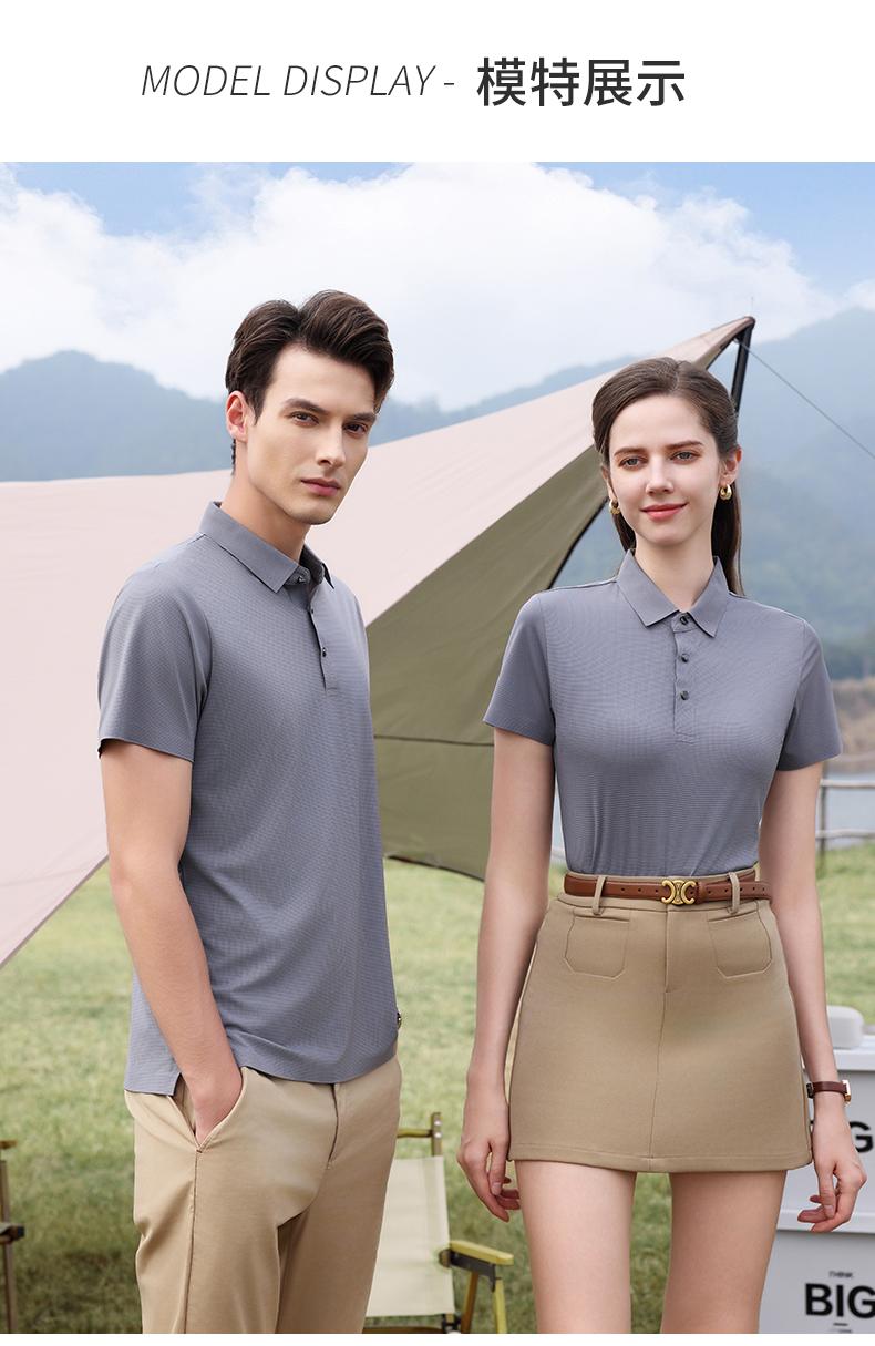 57713 # Casual Business Polo Shirt Polo Short Sleeve Collar