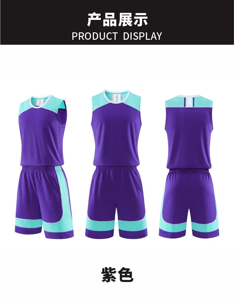 L061 Basketball Uniform