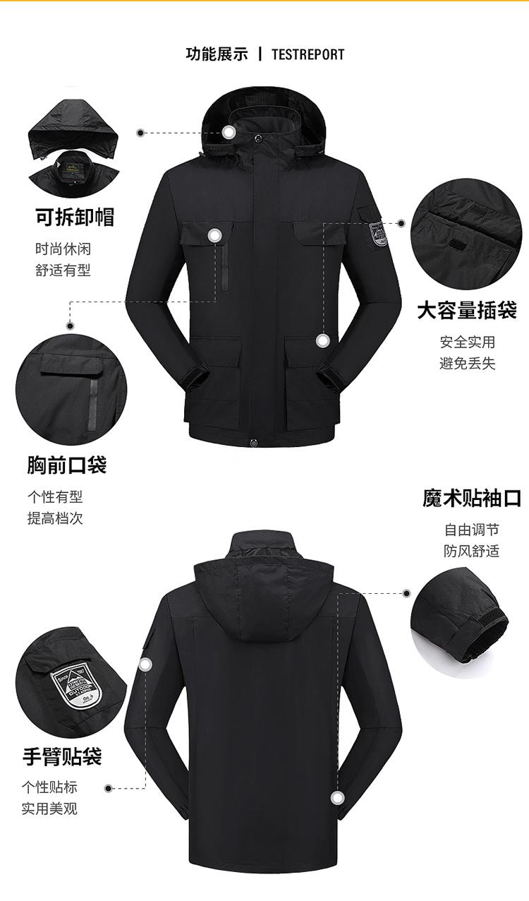 F8868 Spring And Autumn New Product Thin Hooded Stormtrooper Jacket Single Layer Mountaineering Large Size Pass Couple's Coat Multi Pocket Outdoor