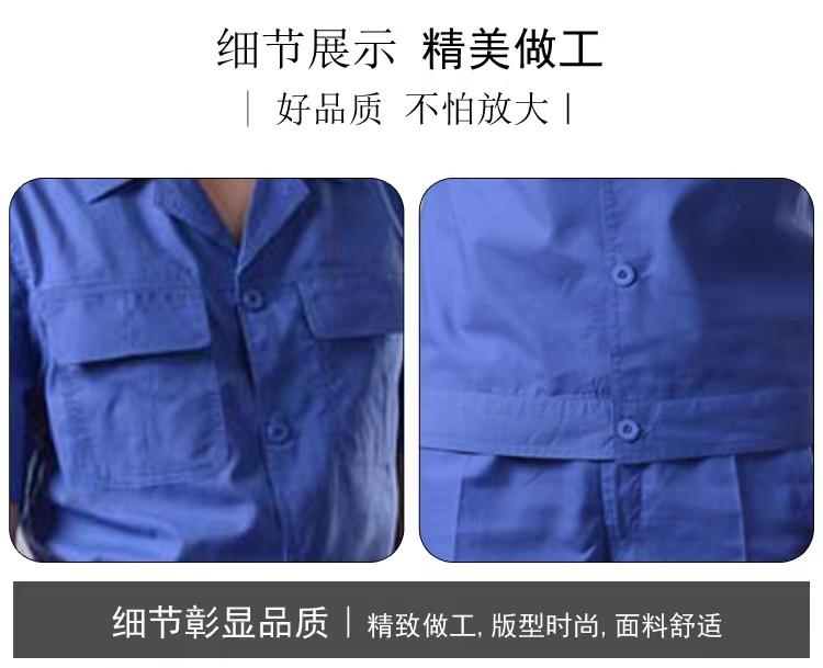 Summer Long Summer Short Same Style MYQJ619 Polyester Cotton Poplin Fabric Bright Blue Button Style Small Suit Collar Set