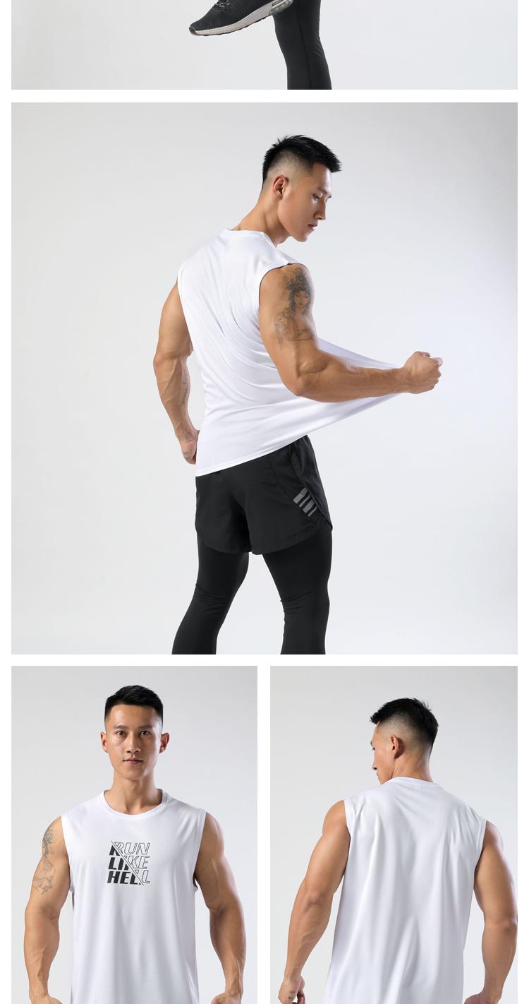 A131-2 Vest Sports Vest