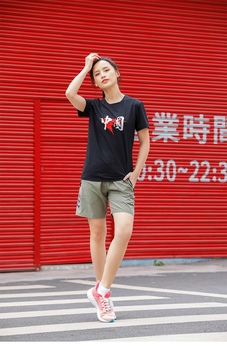 R297 # Casual Sports T-shirt Short Sleeved Round Neck