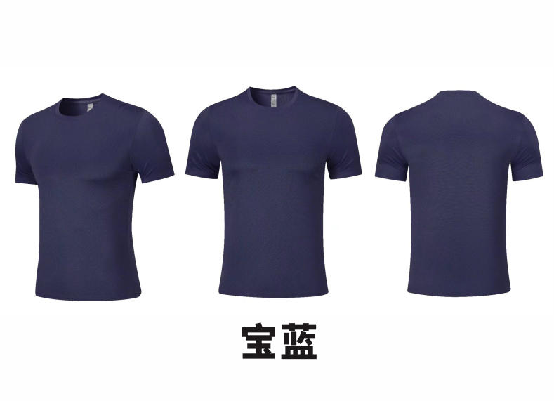 2255 # Casual Running T-shirt Short Sleeved Round Neck