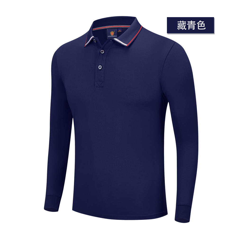 P3003 # 200g 100% Xinjiang Silk Cotton Intercolor Long Sleeve Polo Long Sleeve Collar