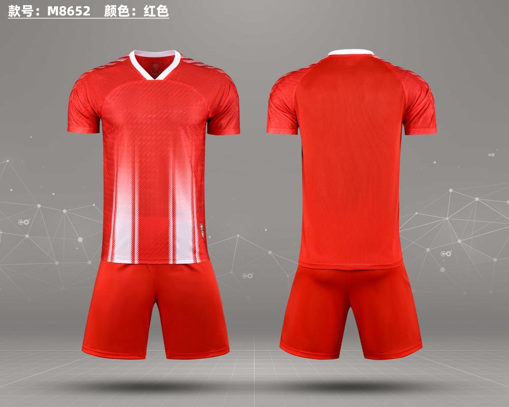 M8652 # Training Clothing, Sportswear, Sports Short Sleeves