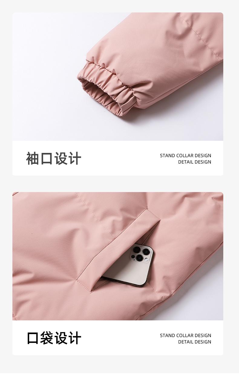 F1266- Stand Collar Thickened Cotton Coat, Bread Coat, Cotton Coat, One-piece Cotton Coat