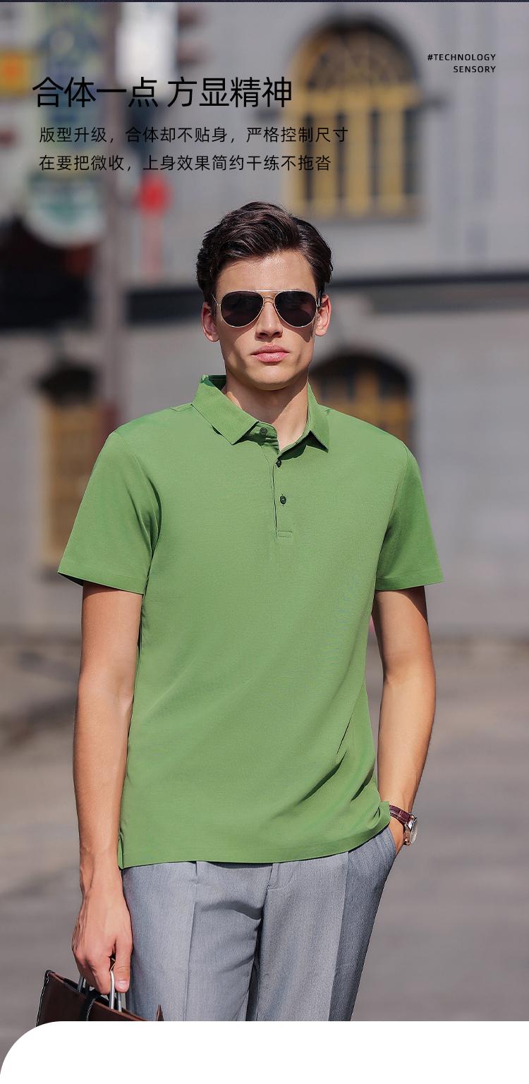 YP6801 # Polo Short Sleeve Collar