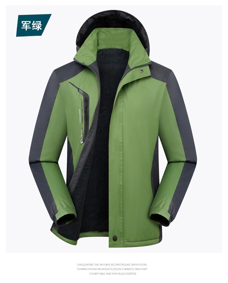 F1078 Special Price Single-layer Plush Thickened Submachine Jacket With Integrated Thickening