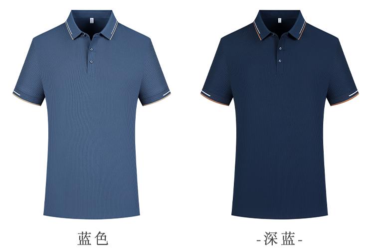 YP3602 # Polo Short Sleeve Collar