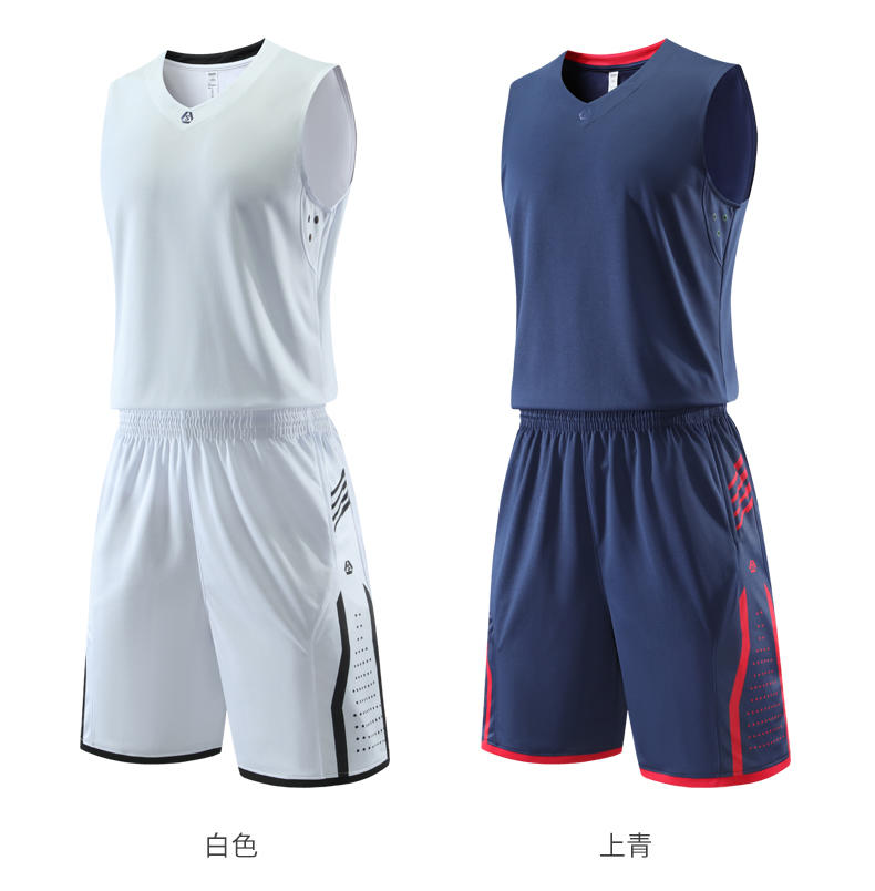 LQ2023 # Basketball Suit Set