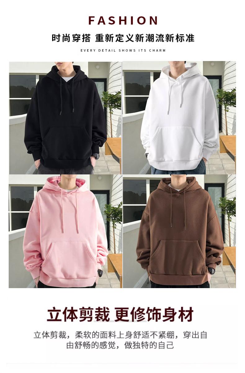 Full Polyester Cotton Left Diagonal Double Hoodie With Hat, Front Shoulder, Round Neck