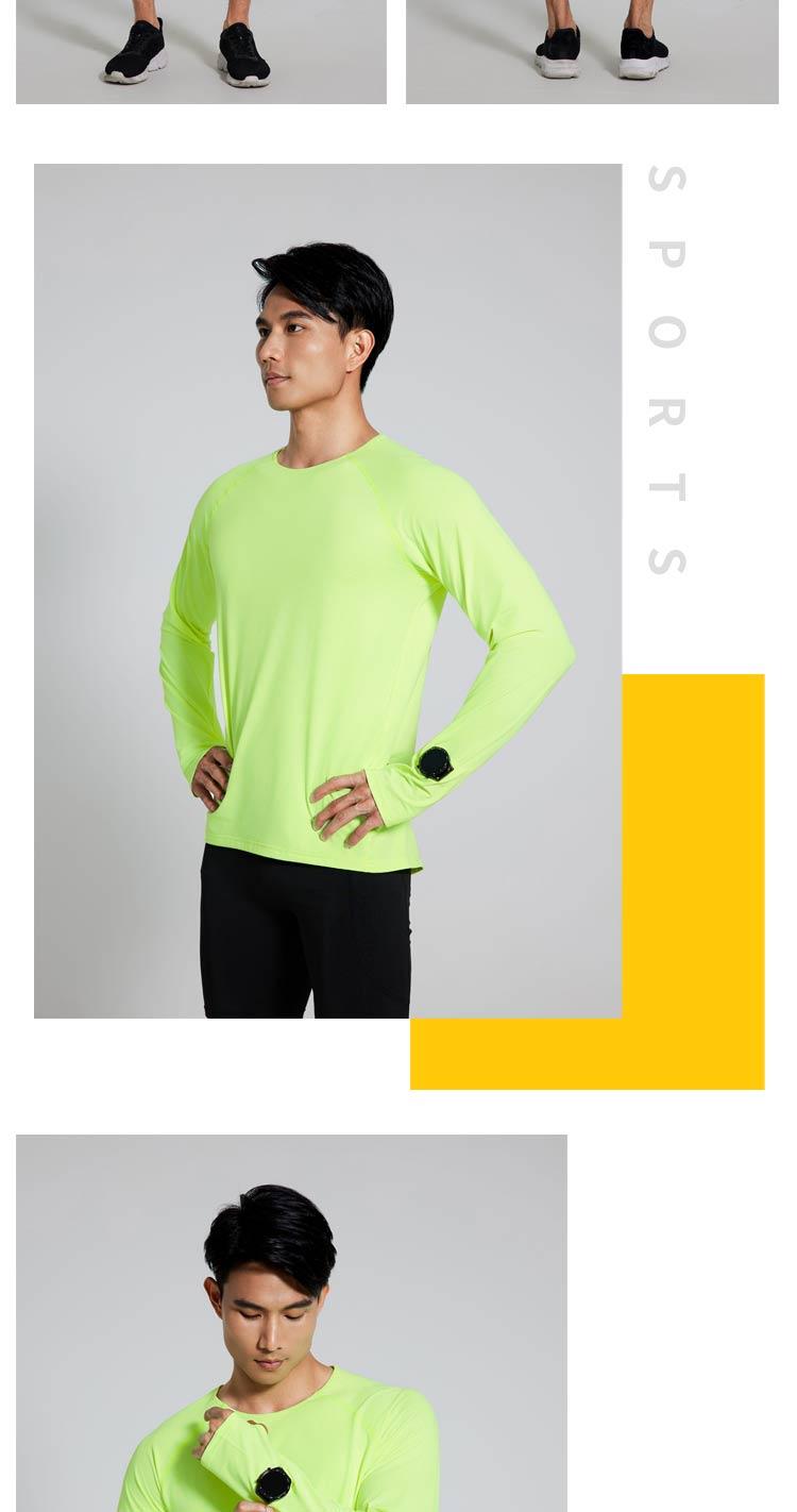 2401 T-shirt Long Sleeved Round Neck For Men