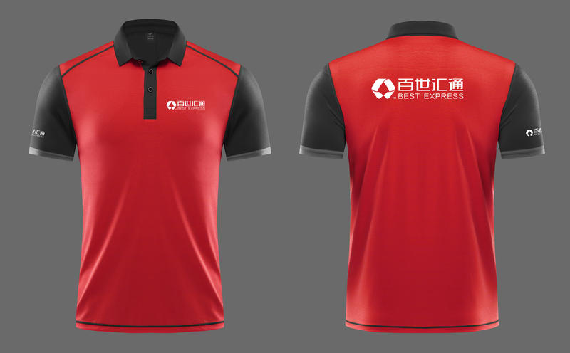 High End Style Customization -05 High End Style Customization -05