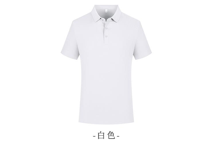 YP3601 # Polo Short Sleeve Collar