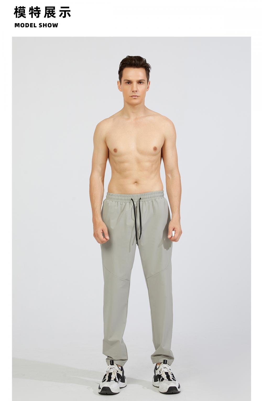 KL9207 # Men's Woven Pants Pants Pants Pants Pants