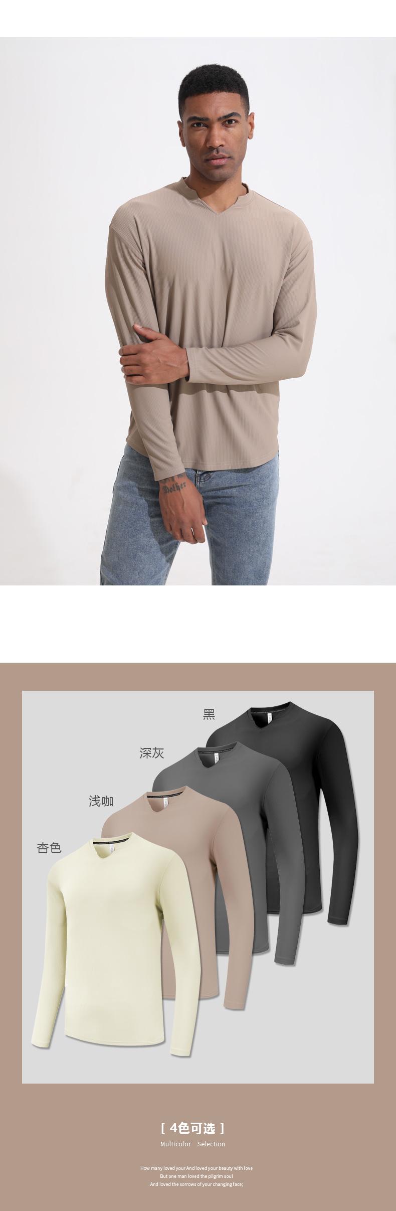 2316 T-shirt Long Sleeved V-neck For Men