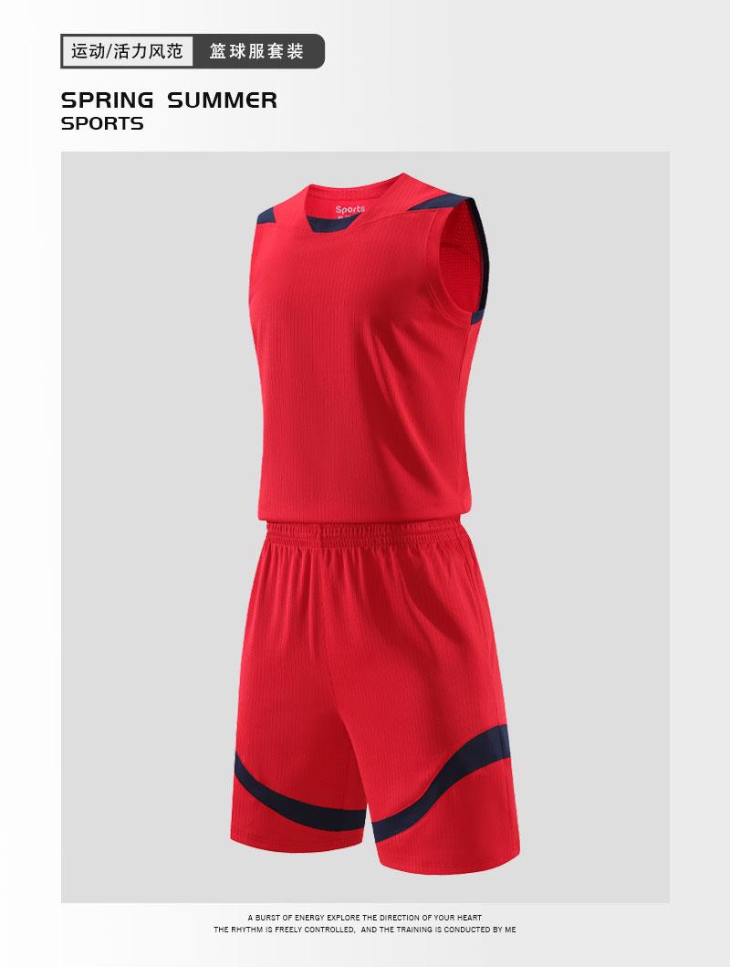 LQ2031 # Basketball Suit Set