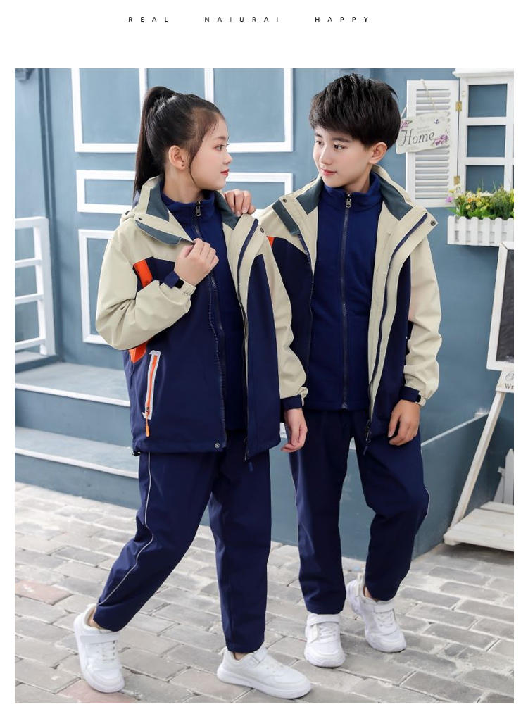 FX6 Elementary School Student Assault Suit (available In Adult Size) Three In One