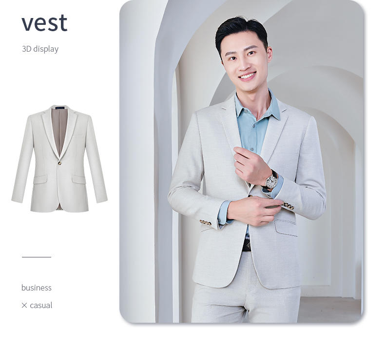 Type I # Single Button/High End Herringbone Pattern (optional) Suit Slim Fit Version