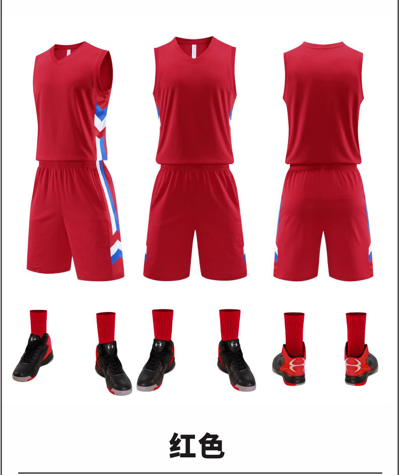 L051 Basketball Uniform