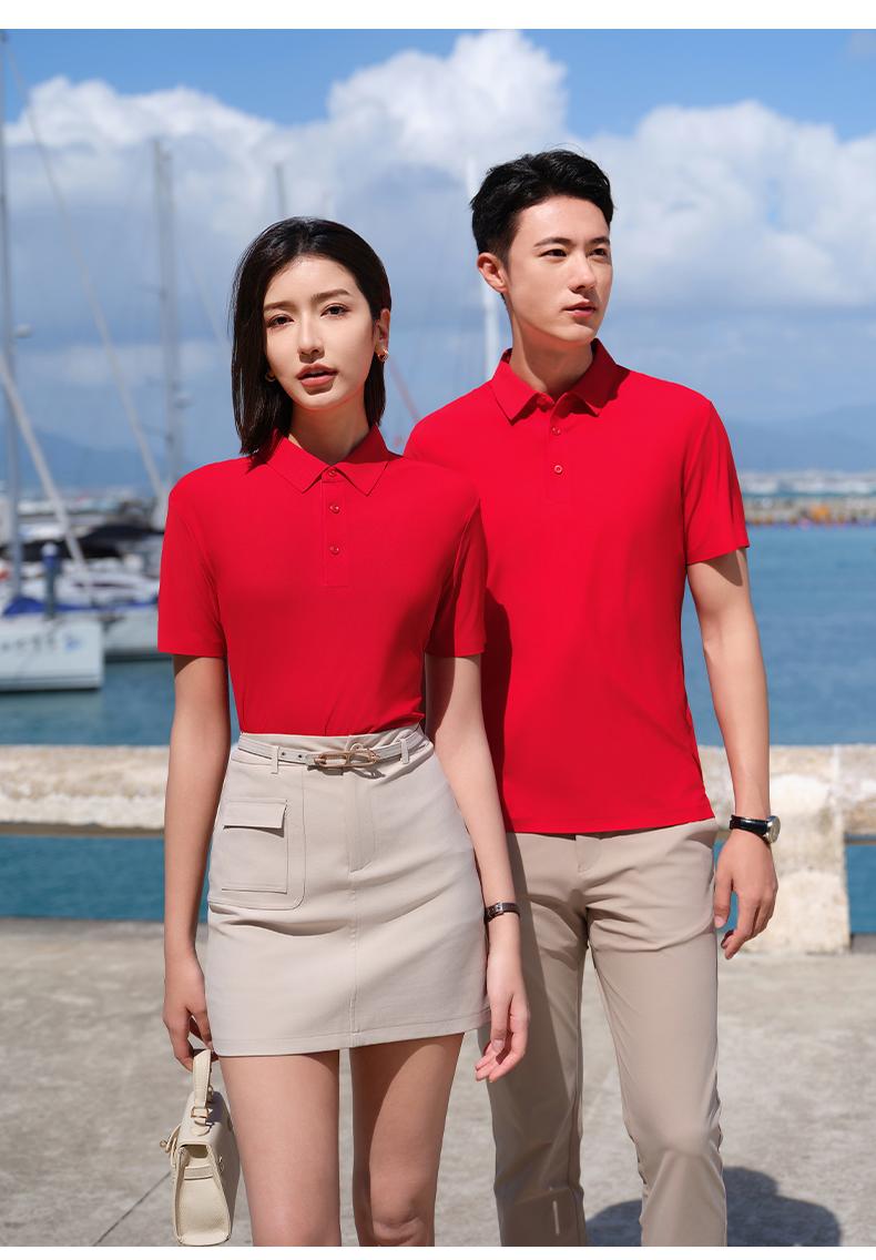 T51 Copper Ammonia Brocade Second Level Collar Seamless Lapel Polo Short Sleeved Lapel