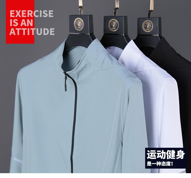 P0064- Sports Quick Drying Jacket Long Sleeved Single-layer