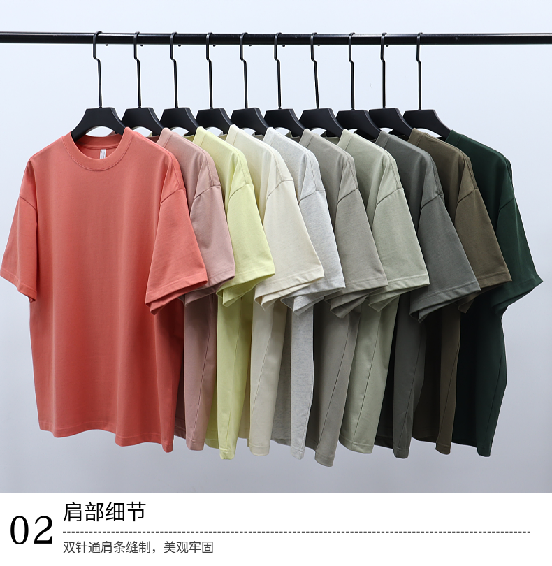 A5034-275g Heavyweight FOG Version Shoulder Down Round Neck Short Sleeved T-shirt Short Sleeved Round Neck