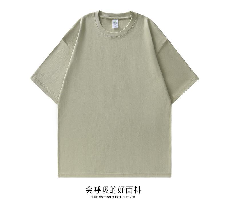 A5012-230g Off Shoulder Round Neck Pure Cotton T-shirt Short Sleeved Round Neck