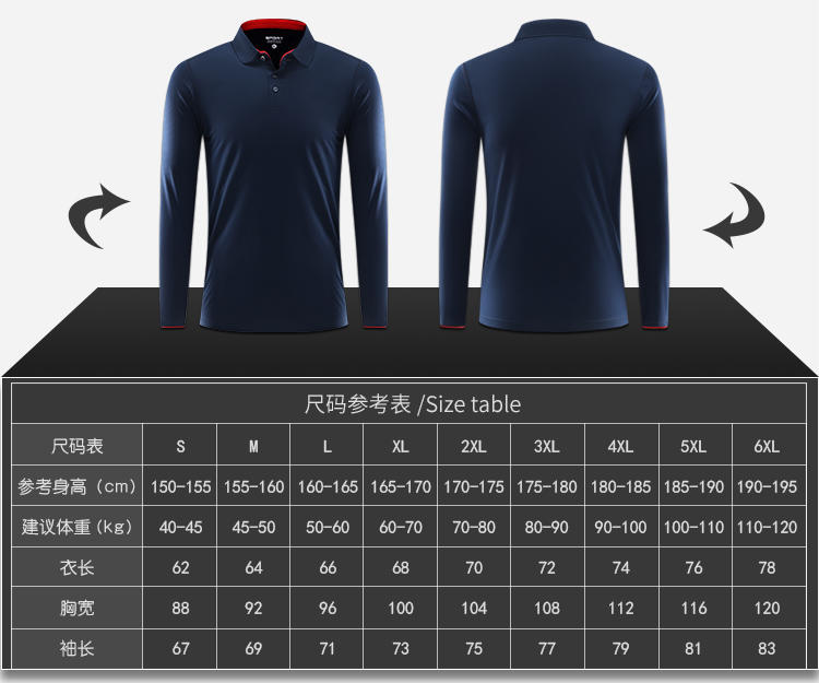 L2191 # Quick Drying Long Sleeved Polo Shirt Polo Long Sleeved Collar