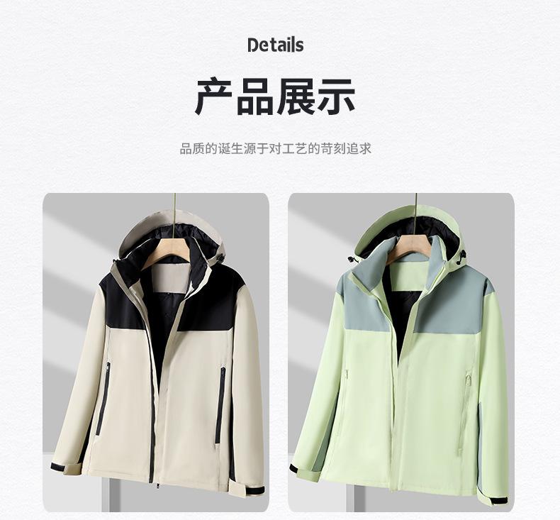 F3055 Winter Plush Outdoor Hoodie Thick Edition