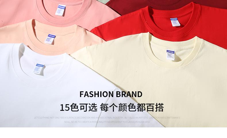 A5002-260g Off Shoulder Short Sleeved Round Neck Pure Cotton T-shirt